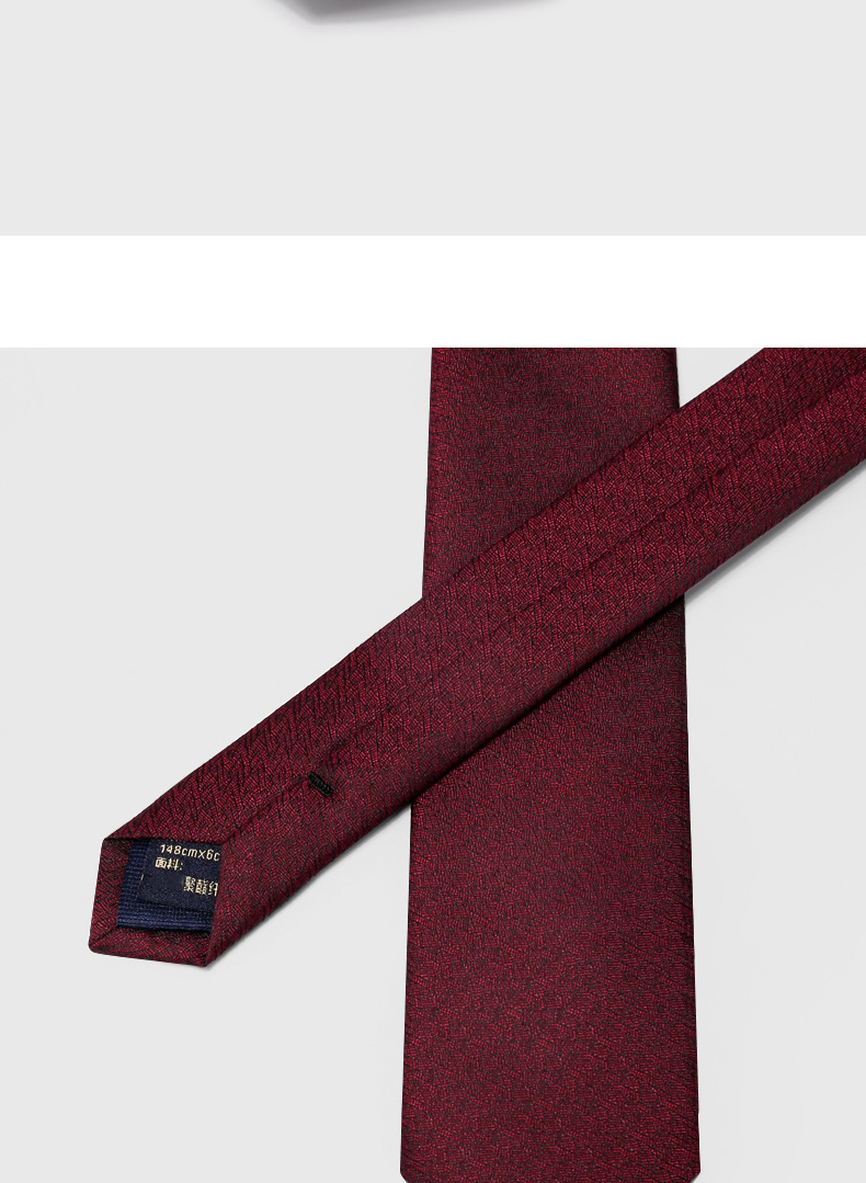 yunsijun 轻奢品牌花纹领带男士新款正装商务韩版窄版时尚休闲结婚婚