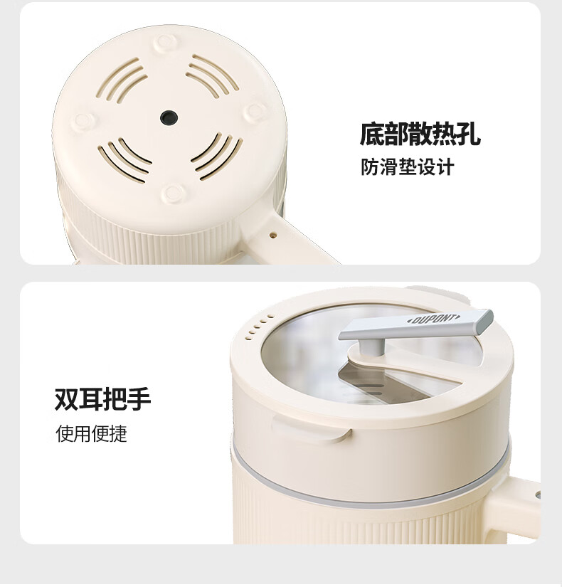 详情图.png