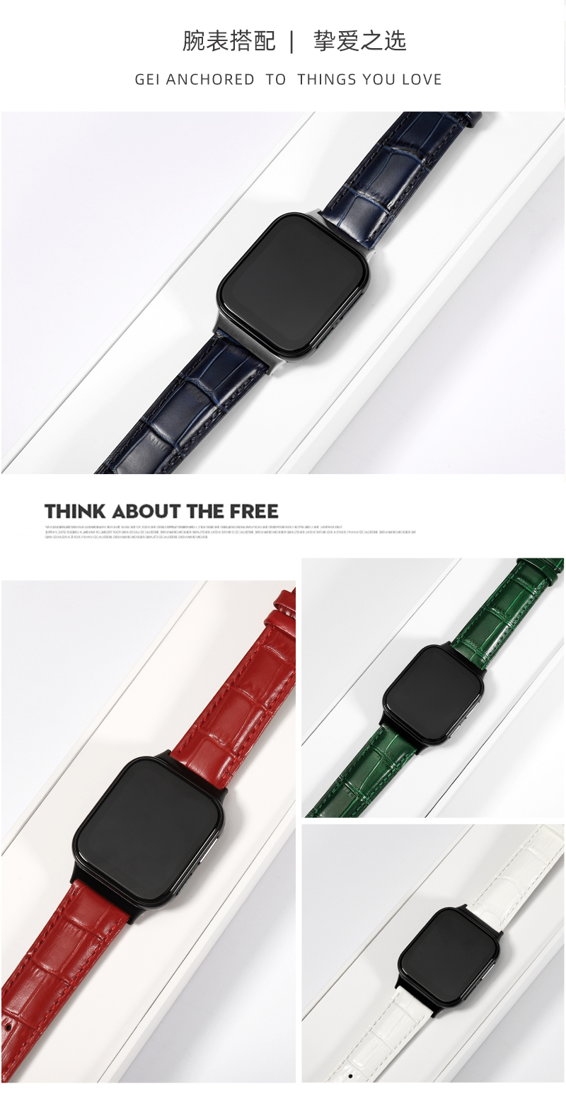 适配oppo智能手表表带watch替换带层真皮表带watch3oppowatch智能真皮