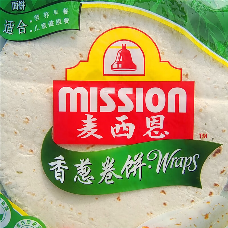 十一特惠 麦西恩菠菜软面饼全麦原味卷饼墨西哥营养薄馅饼皮mission