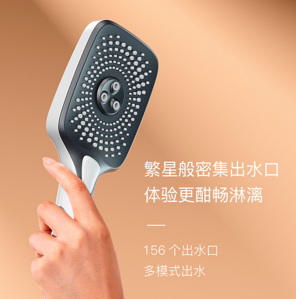 gohu花洒gohu卫浴浴室恒温沐浴淋浴花洒套装家用黑色白色h43全铜花洒