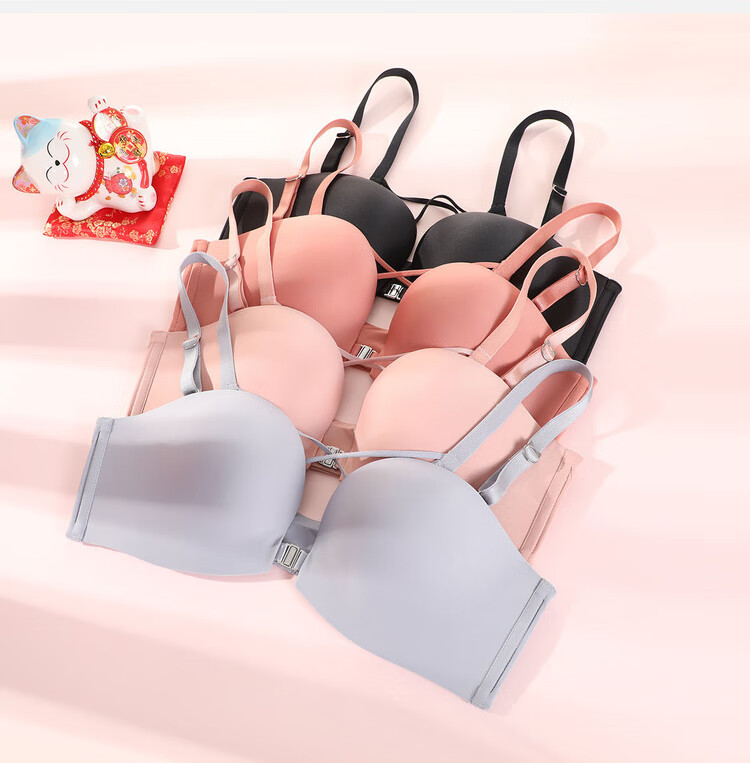 芬狄诗清凉杯抗菌凉感无钢圈内衣女前扣美背文胸fb00307肤粉色pnk80b