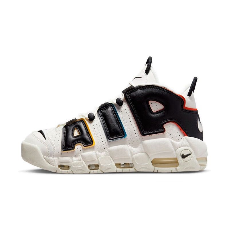 nike air more uptempo 皮蓬大air 午夜蓝 乔治城 蓝球鞋 运动鞋 男鞋