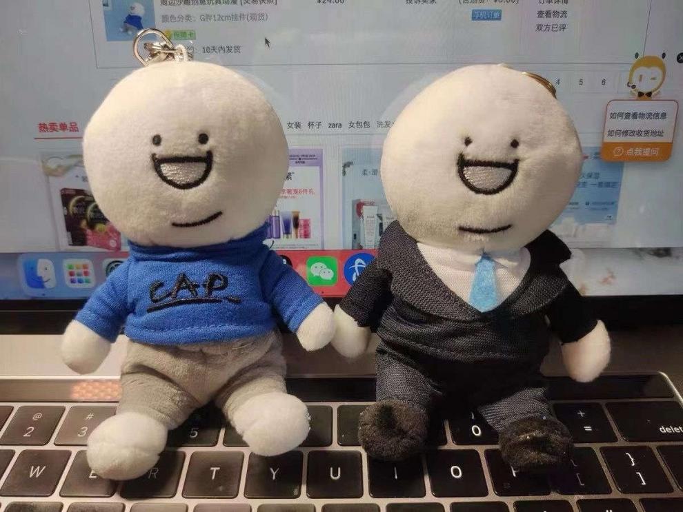 书包挂件饰品可爱学生g胖挂件脱裤小蓝和他的朋友日常挂件玩偶书包