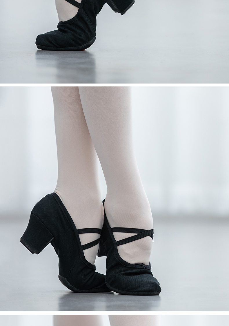 鞋带形体舞蹈鞋女软底教师跳舞练功鞋高跟芭蕾舞鞋室外白色5cm正码34