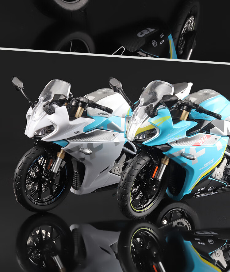 春风250sr摩托车模型合金车模仿真机车跑车摆件收藏男孩玩具春风250sr