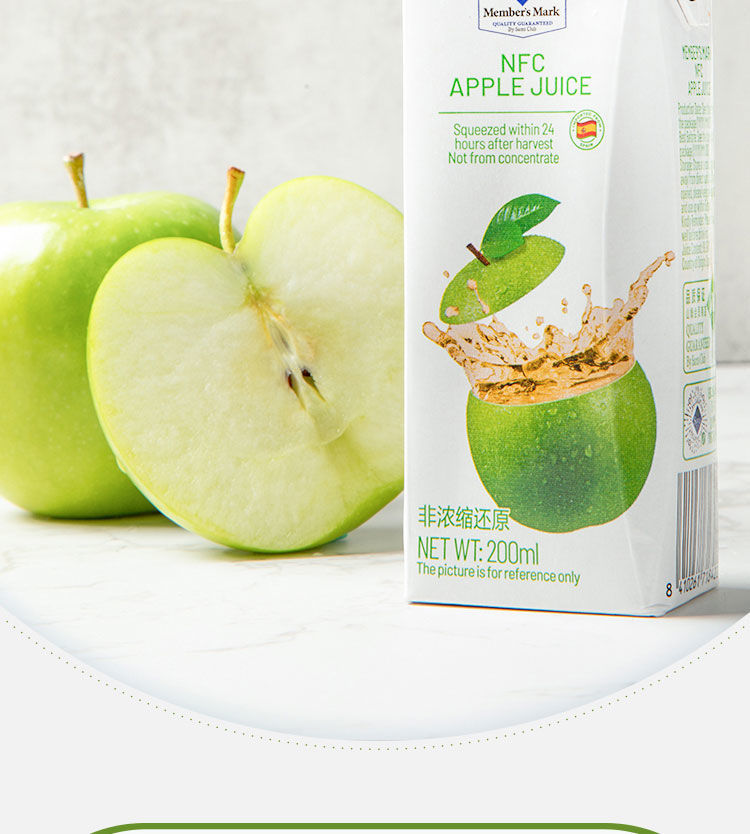 山姆mm西班牙苹果汁200ml盒装酸甜可口非浓缩还原果汁饮料苏伯 200ml*