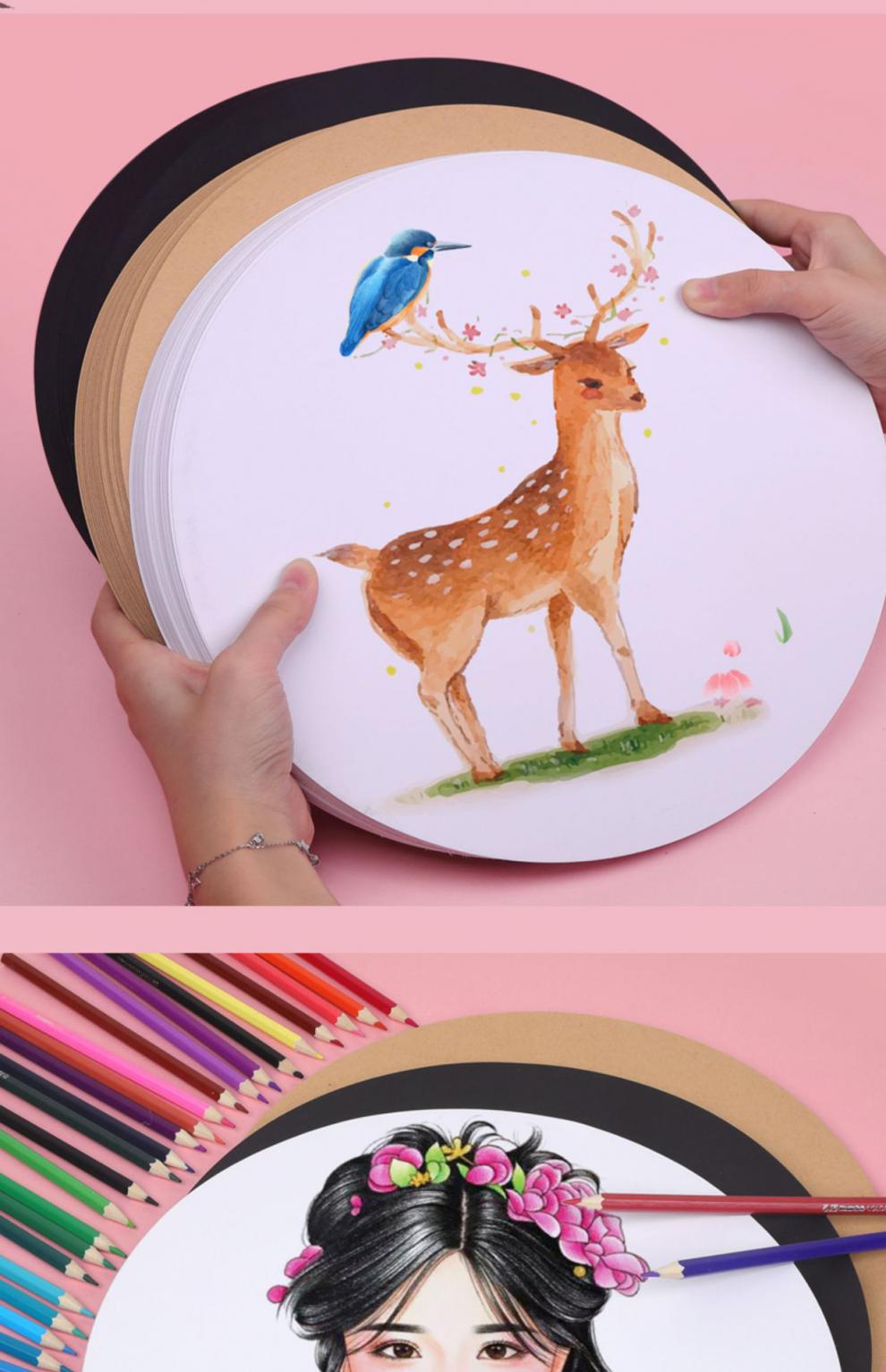 加厚圆形白卡牛皮黑色水粉素描纸空白手绘diy美术画纸绘画硬纸卡 圆形