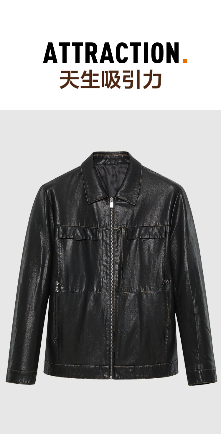hla海澜之家夹克男2021秋季质感光泽利落有型pu皮外套hwjad3d169a黑色