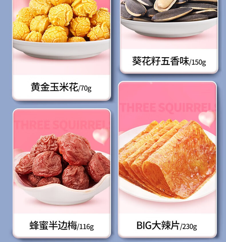 1711b0266e7c998c.jpg