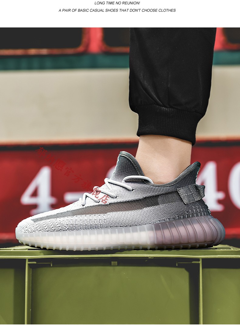 法国名品yunade法国名品yunade椰子鞋莆田男鞋夏季透气薄款2021新款爆