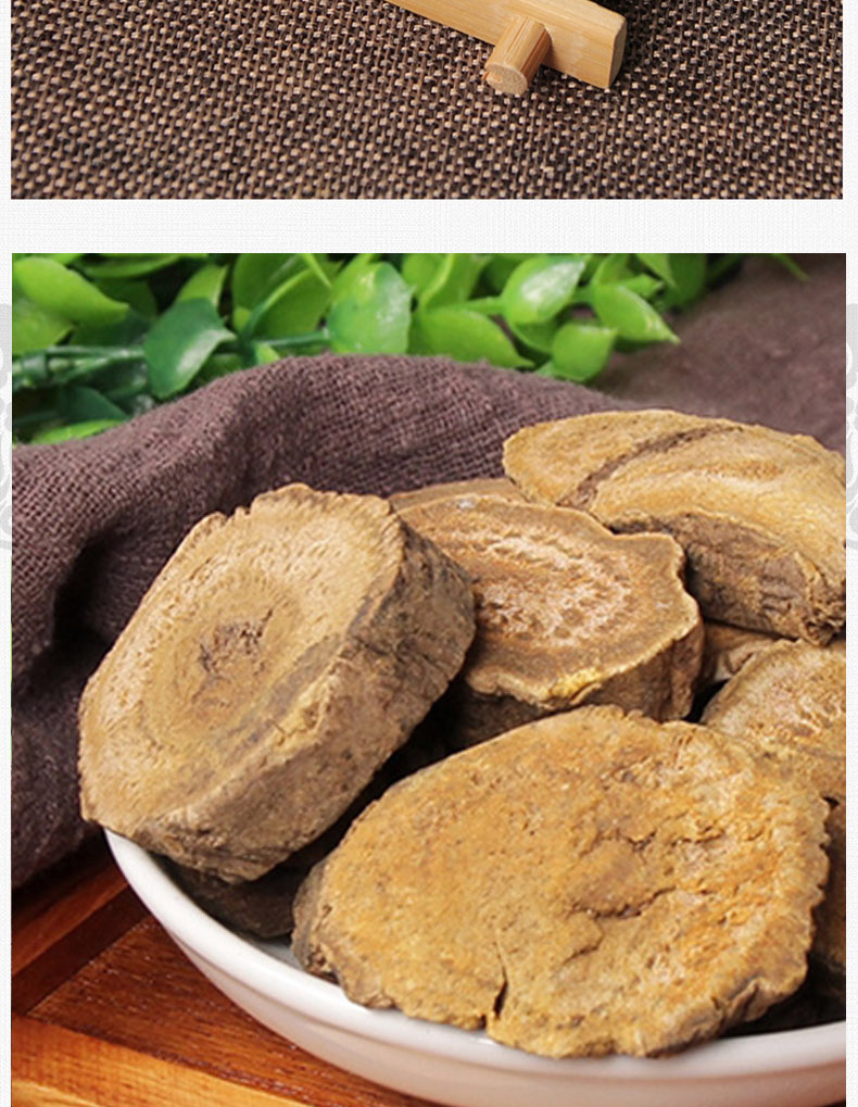 燊岳 大黄中药材 马蹄片黄川黄 大黄500g罐装