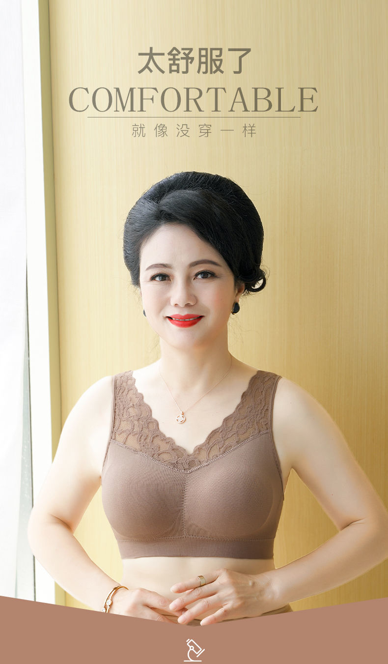 老年文胸妈妈背心女带胸垫中年妇女无钢圈加肥加大码内衣女胸罩两件装