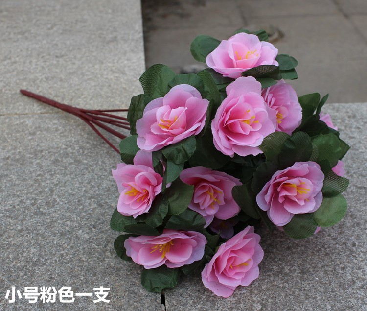 舒乔鹿 户外工程商场幼儿园室外花箱花坛装饰塑料假花绢花绿化仿真花