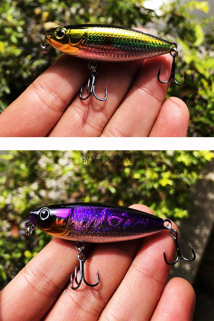 水面系微物路亚饵之字狗浮水铅笔精灵狗小假饵钓红眼鲈鱼翘嘴鱼饵矢向