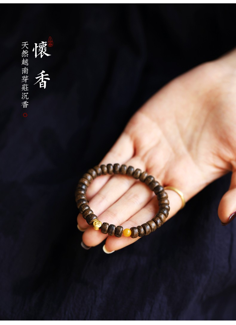 情冰 天然越南沉香手串 木质佛珠手串 吉祥黄金手链饰品女 金钱币款