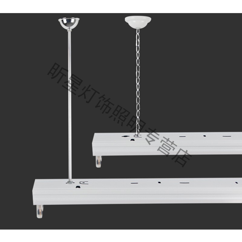 单管荧光灯吊杆安装图片