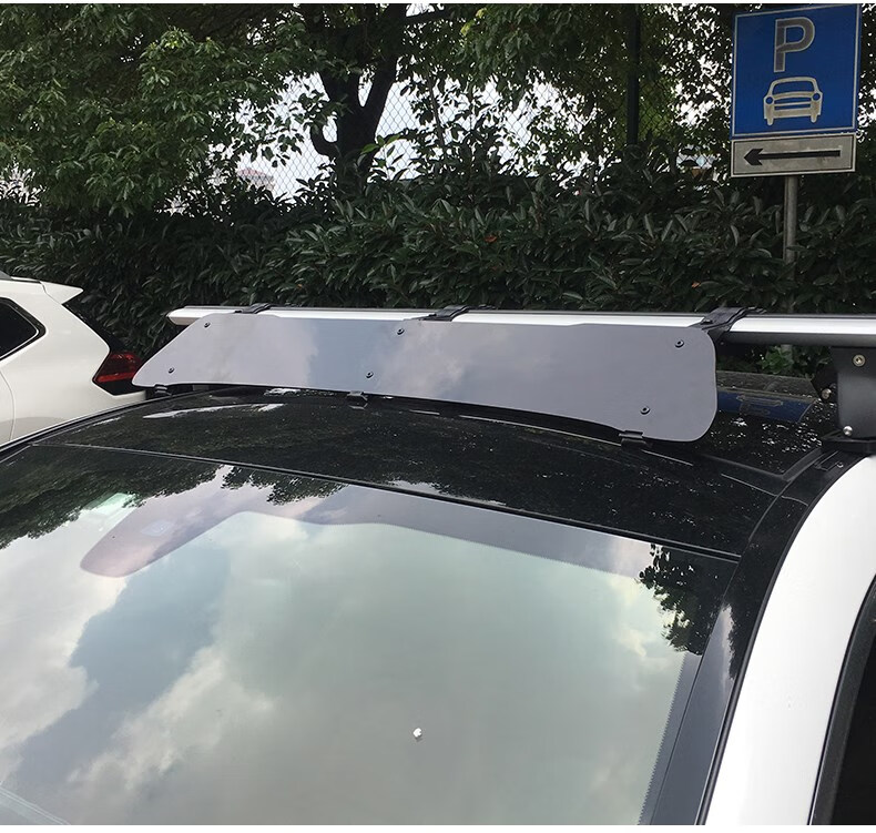 【车载好物】车顶扰流板 汽车车载行李架框车顶箱横杆挡风板静音降风