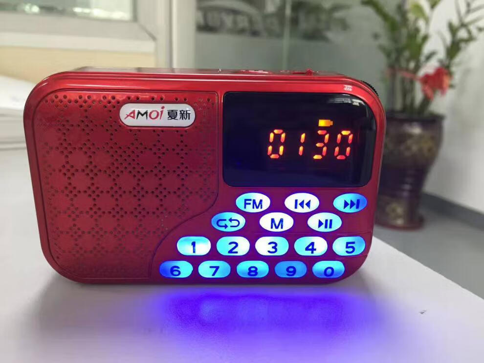 夏新m-128收音机mp3老人迷你小音响插卡音箱便携式音乐播放器 蓝色