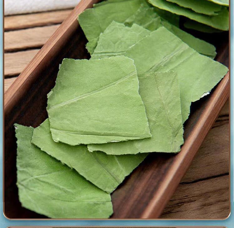 冬瓜皮干中药材50g-500g荷叶陈皮山楂非特级野生冬瓜皮泡茶 冬瓜皮