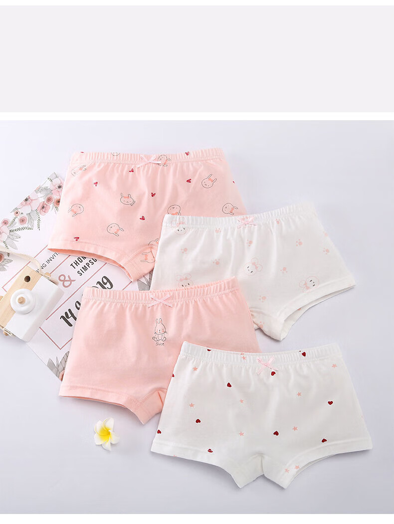 女童内裤适合213岁小女孩穿的学生四角裤儿童中大童款双层棉裆可爱