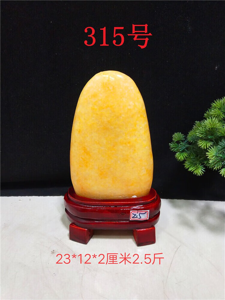 097664d5b25c7454.jpg