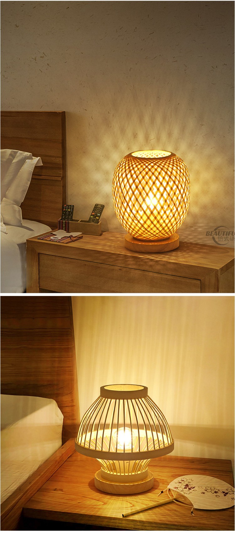 日式台灯木艺榻榻米卧室床头落地式台灯民宿客餐厅现代侘寂风竹编灯具
