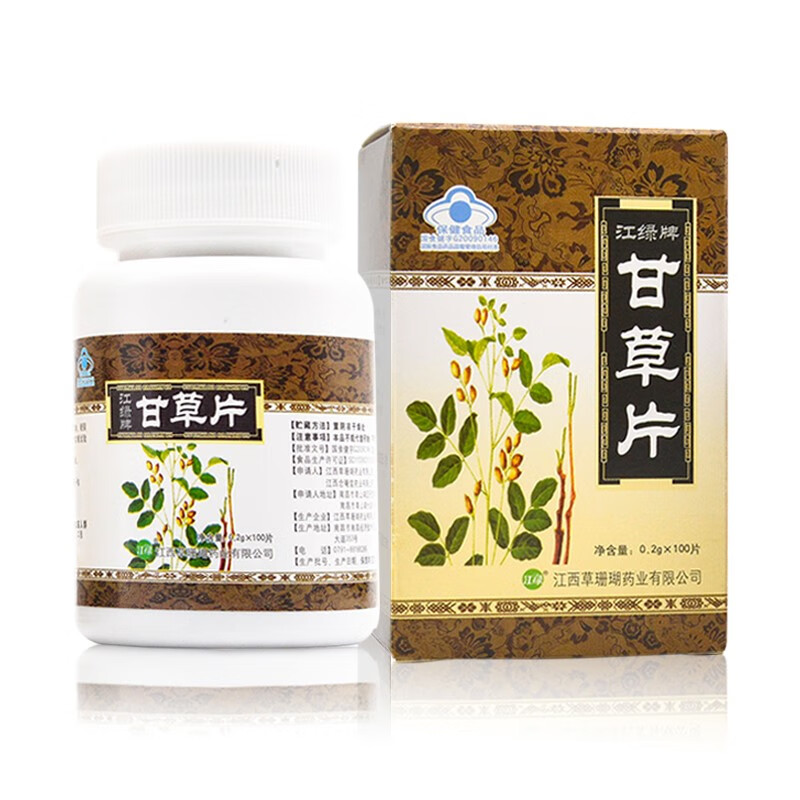 草珊瑚江绿牌甘草片0.