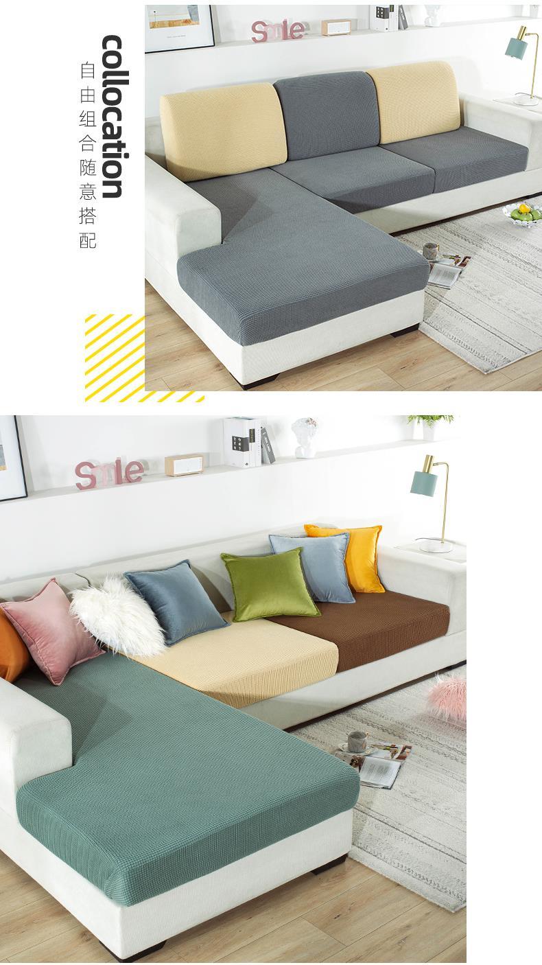 沙发套罩全包套四季通用坐垫套沙发笠弹力沙发垫沙发罩沙发巾格纹浅灰