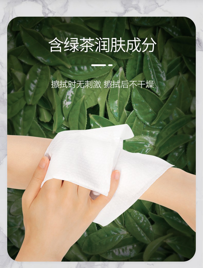 clinell伽玛洗必泰卫生湿巾医院病人全身擦浴清洁杀菌4片2包