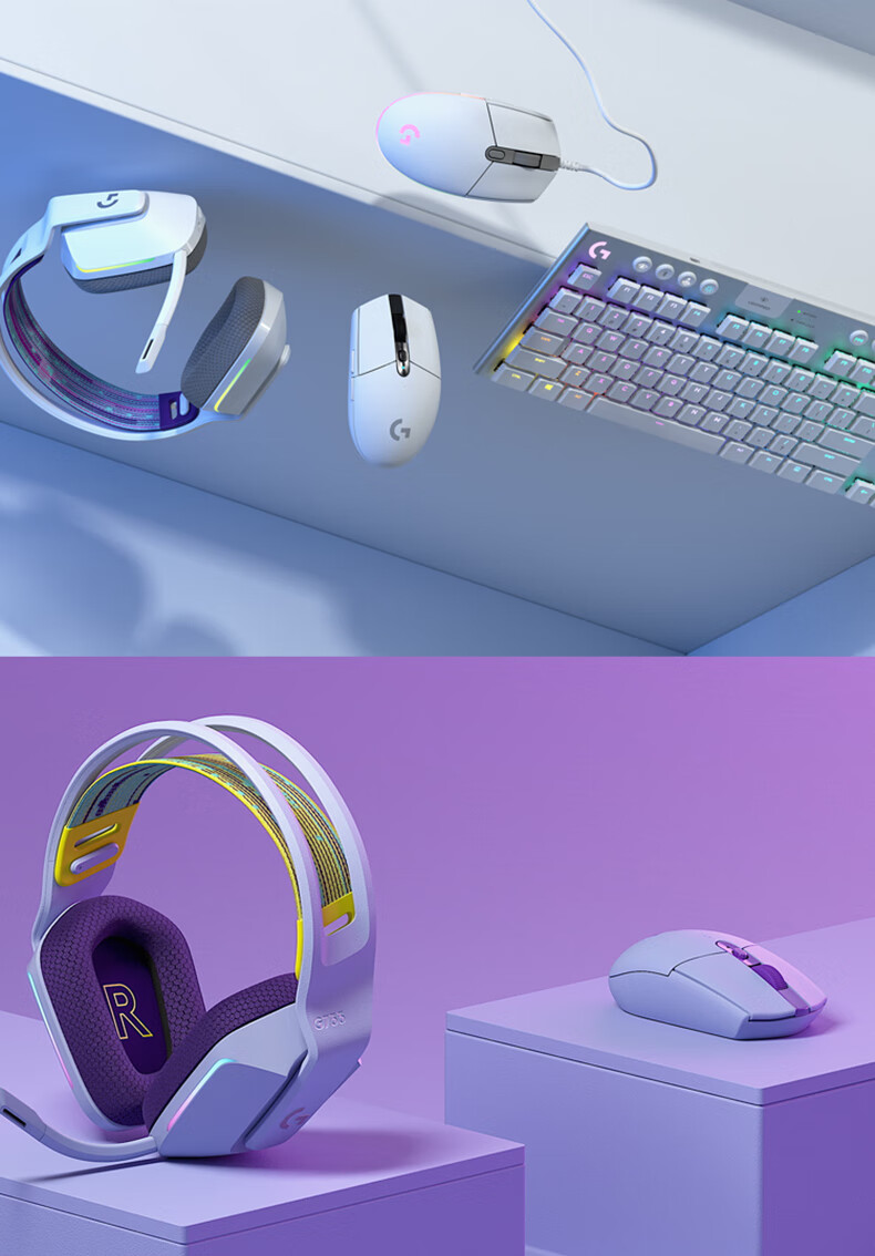 罗技gg304lightspeed无线鼠标游戏鼠标轻质便携吃鸡鼠标绝地求生g603