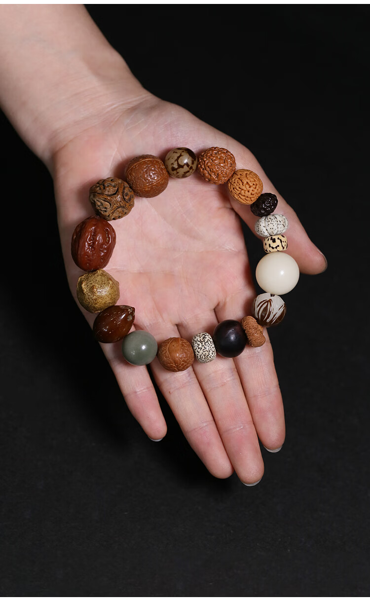 多宝手串菩提十八子天然配饰原籽桃核莲花菩提根佛珠菩提子 【十八界