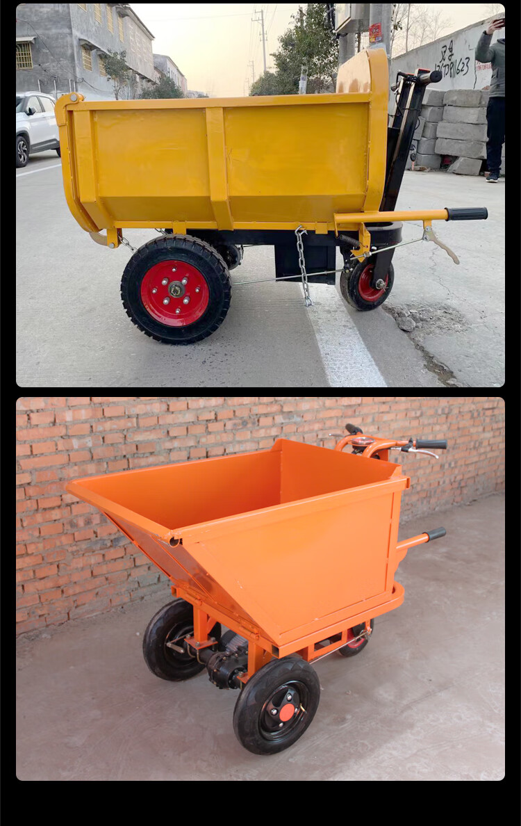 电动斗车工地 斗车推车工地翻斗车工地建筑工程电动灰斗车工地用劳动