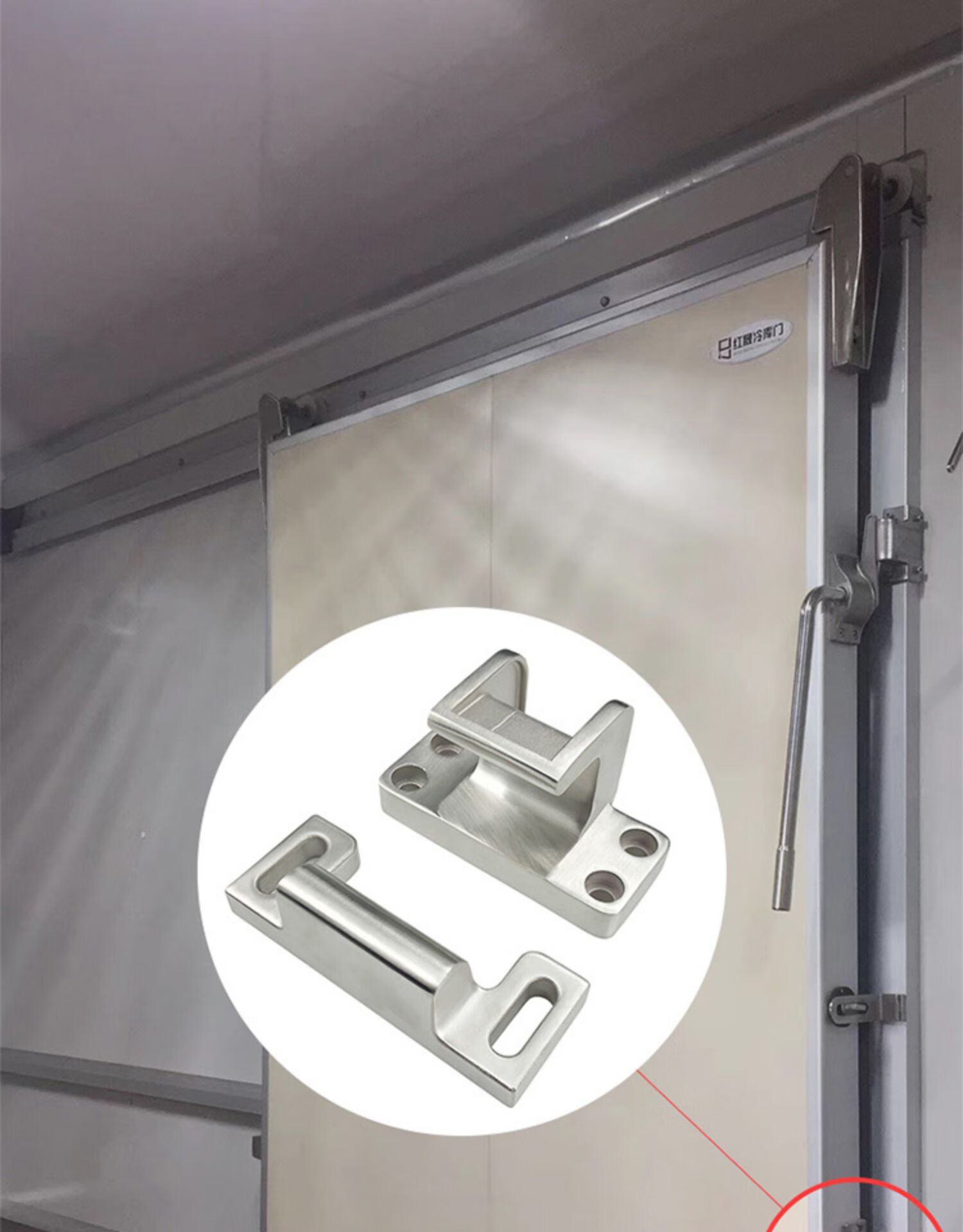 冷库中型平移门配件304不锈钢防撞器推拉门限位紧压件框压件重型框压