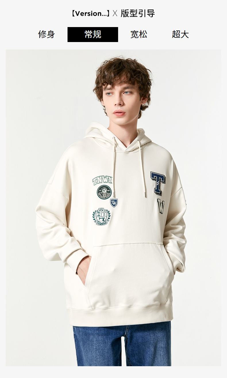 品牌: teenie weenie men 商品名称:teenieweenie小熊男装2021年冬季