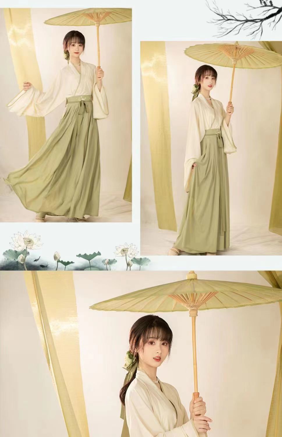 wisben 【池夏】改良汉服小清常晋制交领襦裙白菜价学生春夏装简约sn