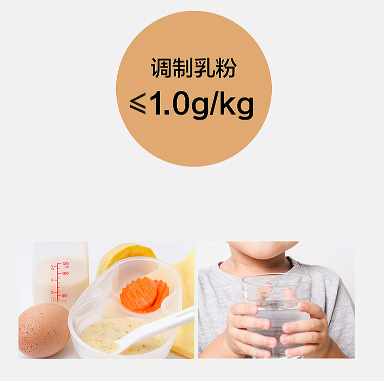 汉臣氏乳铁蛋白宝宝乳粉5婴幼儿童营养粉应急储备维生素