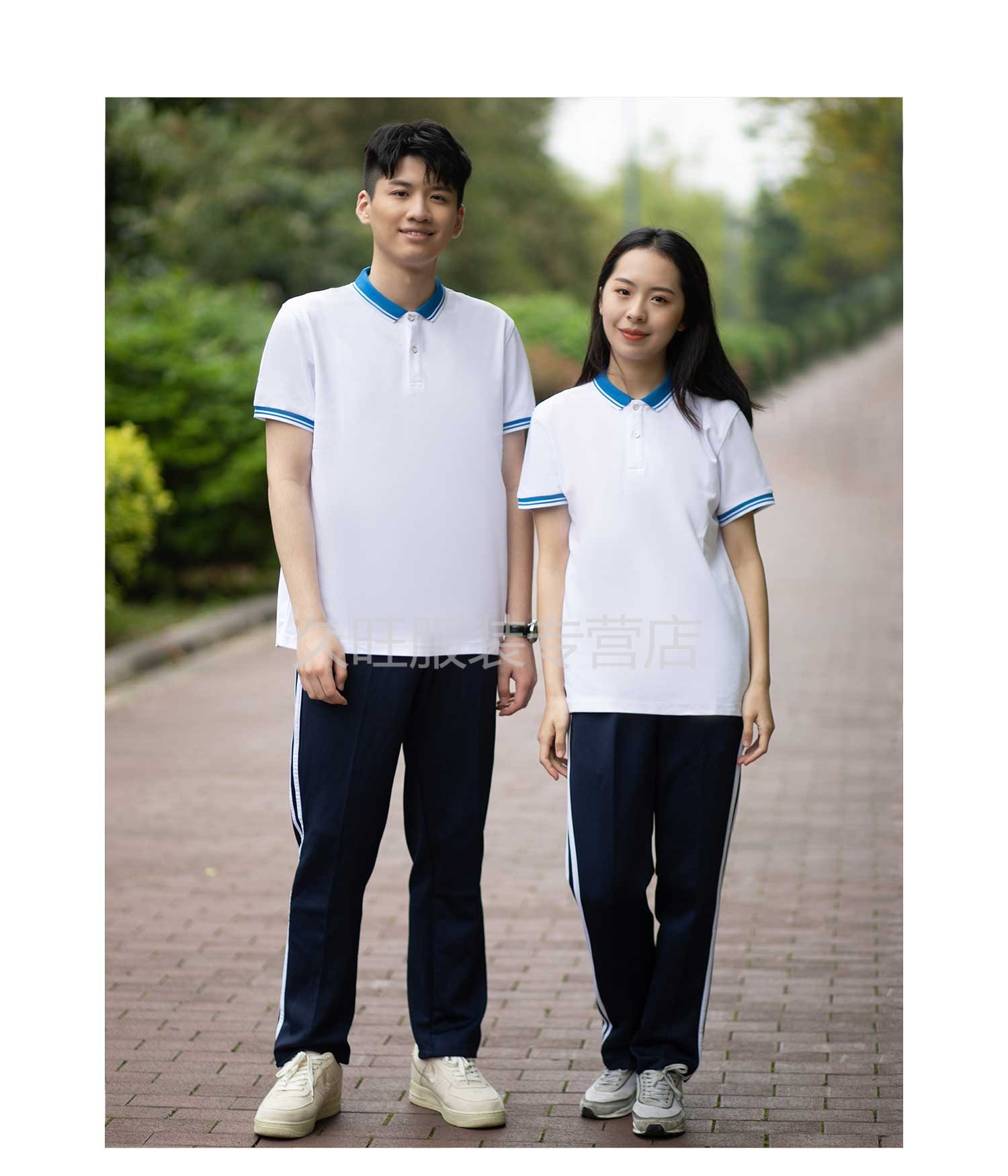 学院风校服套装中学生夏季初中高中生毕业班服运动会短袖宽 白色短袖