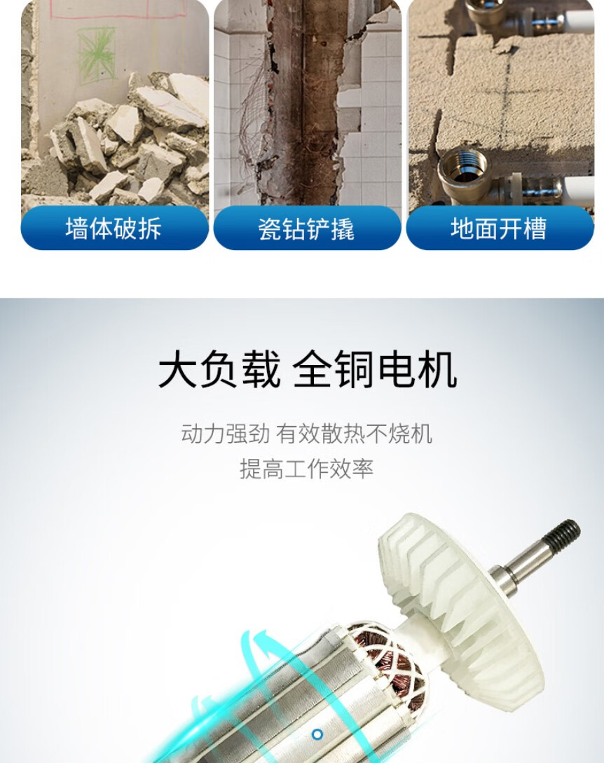 详情页_05.jpg