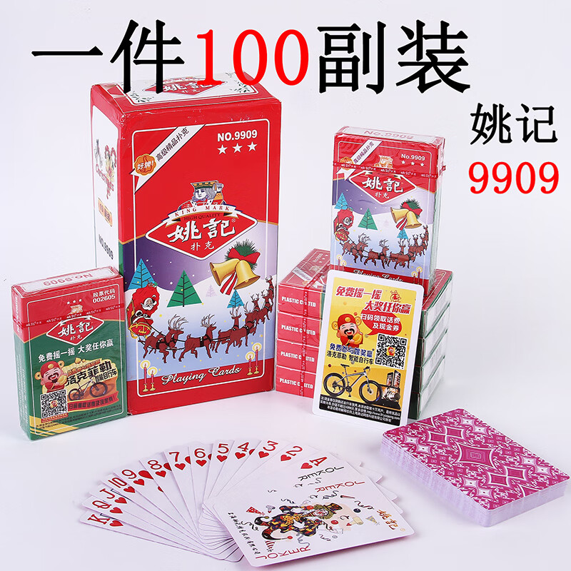 bb1fb5c237eb21cf.jpg