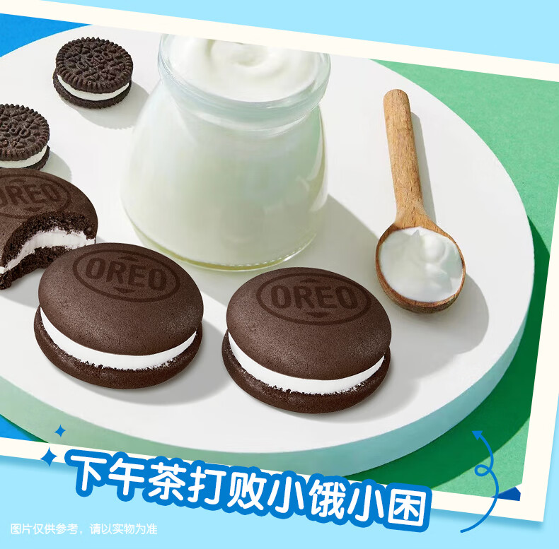 奥利奥（Oreo） 经典巧克力夹心饼干零食礼包组合 休闲零食饼干蛋糕  零食聚会派对家庭装 春日限定花果味系列 3盒装 443g