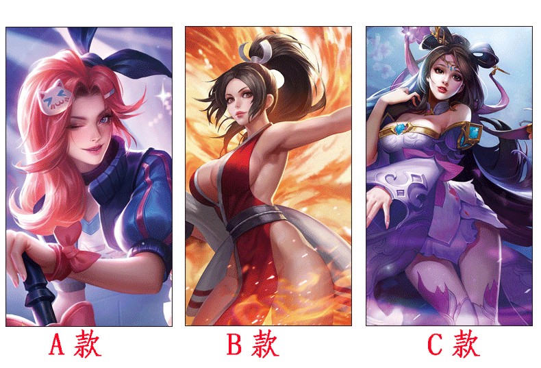 荣耀刺客英雄皮肤自粘海报宿舍寝室网吧电竞墙面装饰贴纸贴画 貂蝉 c