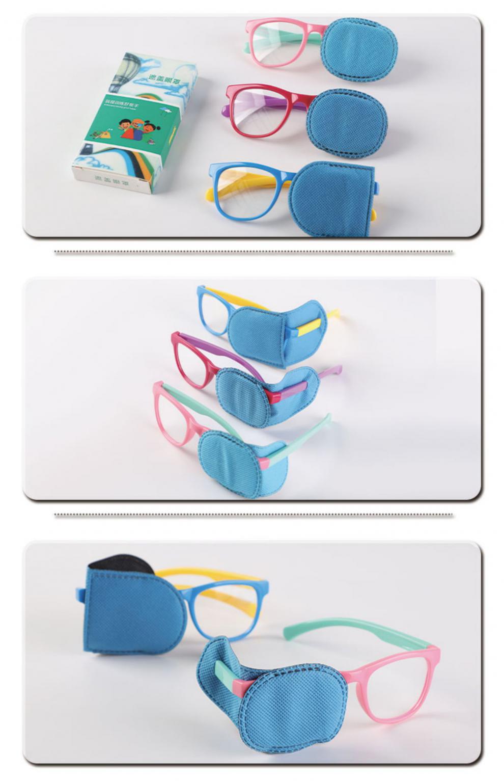 【药房直售】儿童弱视遮盖单眼眼罩斜视弱视训练遮盖单眼眼贴单眼视力