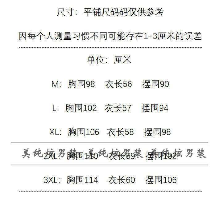 8b14638e569e4562.jpg