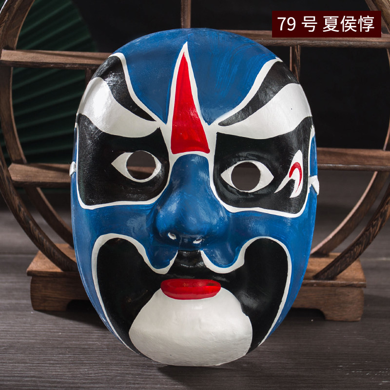 戏曲说唱国潮京剧脸谱面具川剧孙悟空全脸儿童可戴变脸幼儿园 张飞