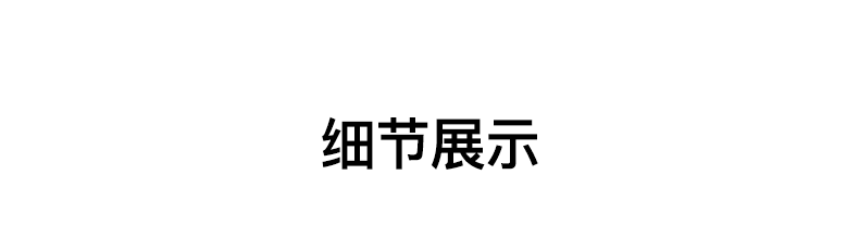 BASIC HOUSE/百家好羊毛立中长新款冬季毛呢米白领大衣女2024冬季新款中长款毛呢外套 米白 L详情图片15