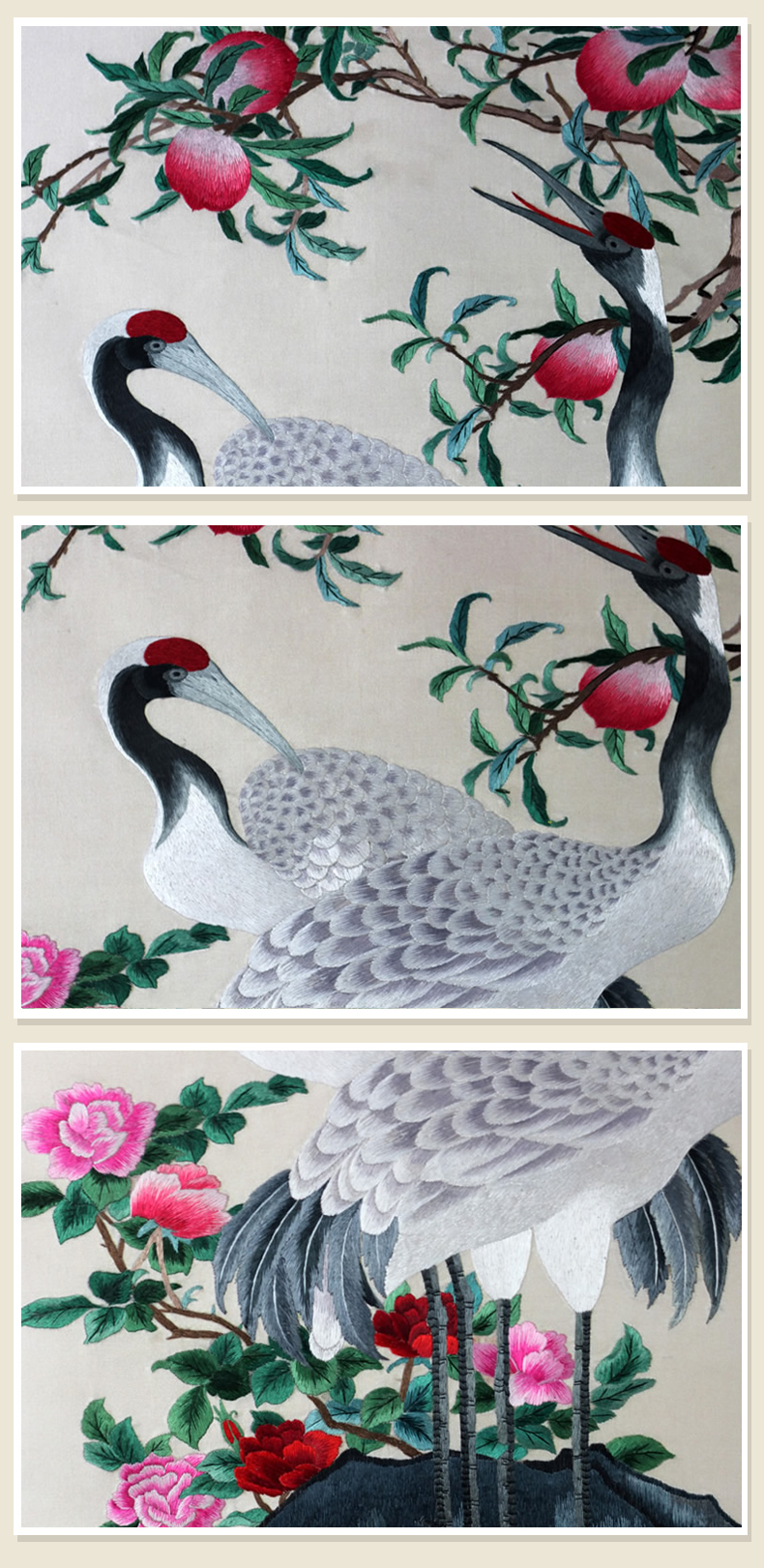 泽道居 手工刺绣创意祝寿礼物湘绣苏绣挂画接待松鹤延年富贵客厅玄关