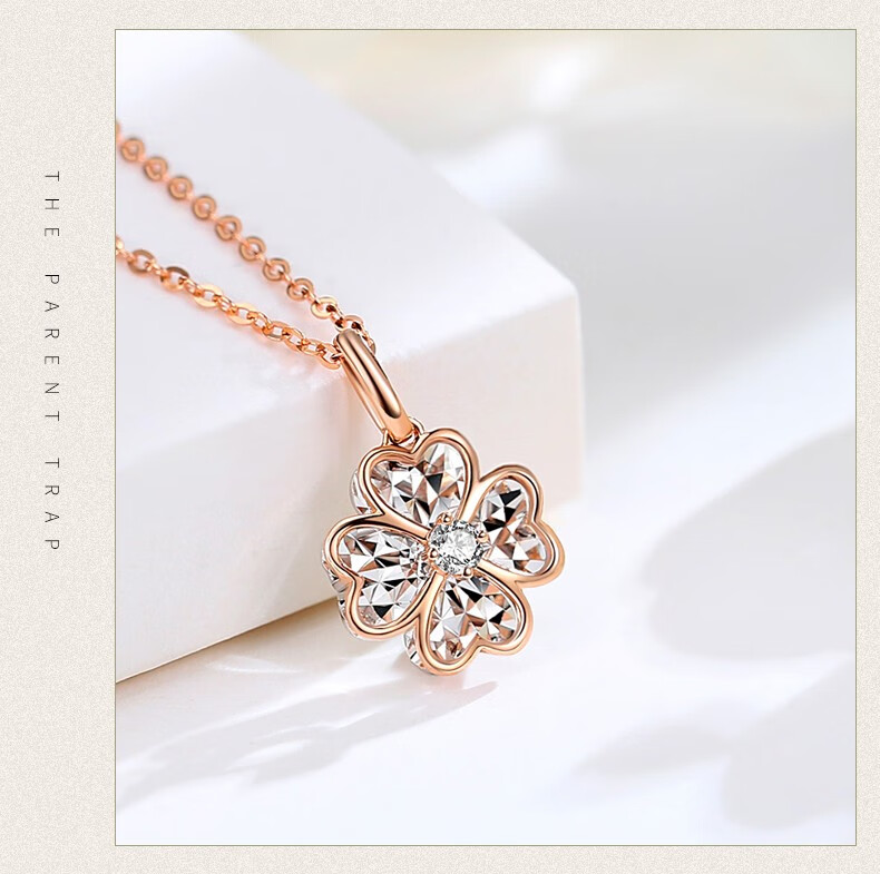 宝拉布菲彩金钻石四叶草世缘心花项链女彩金时尚轻奢锁骨链吊坠送女