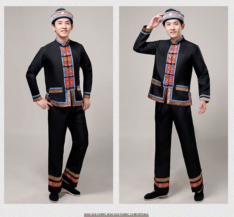 广西壮族演出服男云南少数民族苗族土家族彝族服装葫芦丝表演服饰