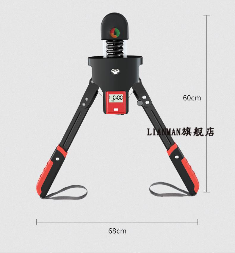 液压臂力器可调节练胸肌手臂锻炼握力棒家用训练器材臂力棒健身男